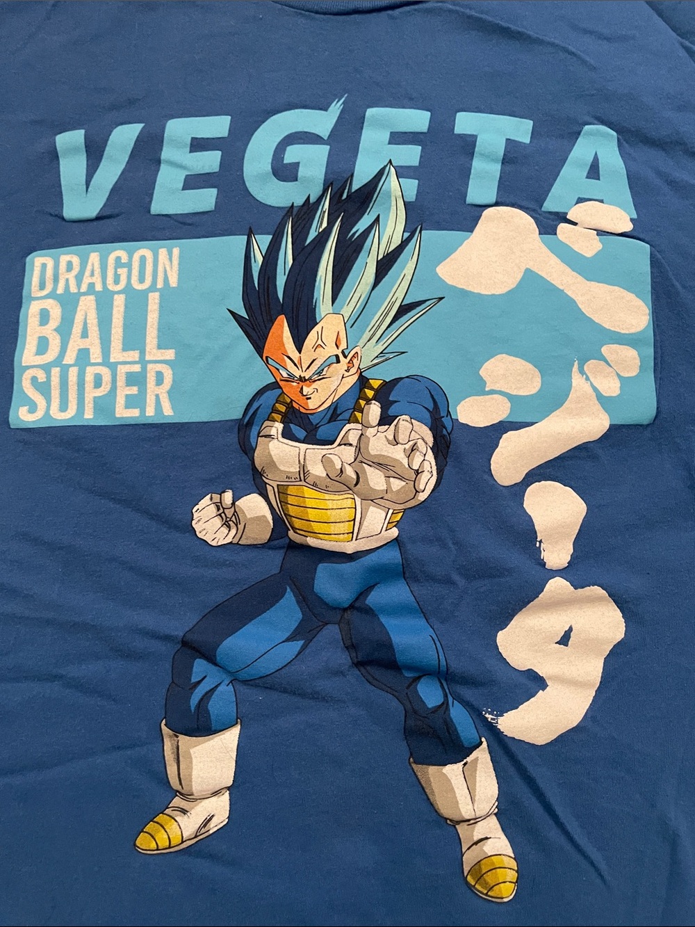 Dragon Ball Z Vegeta t-shirt - Picture 2 of 4